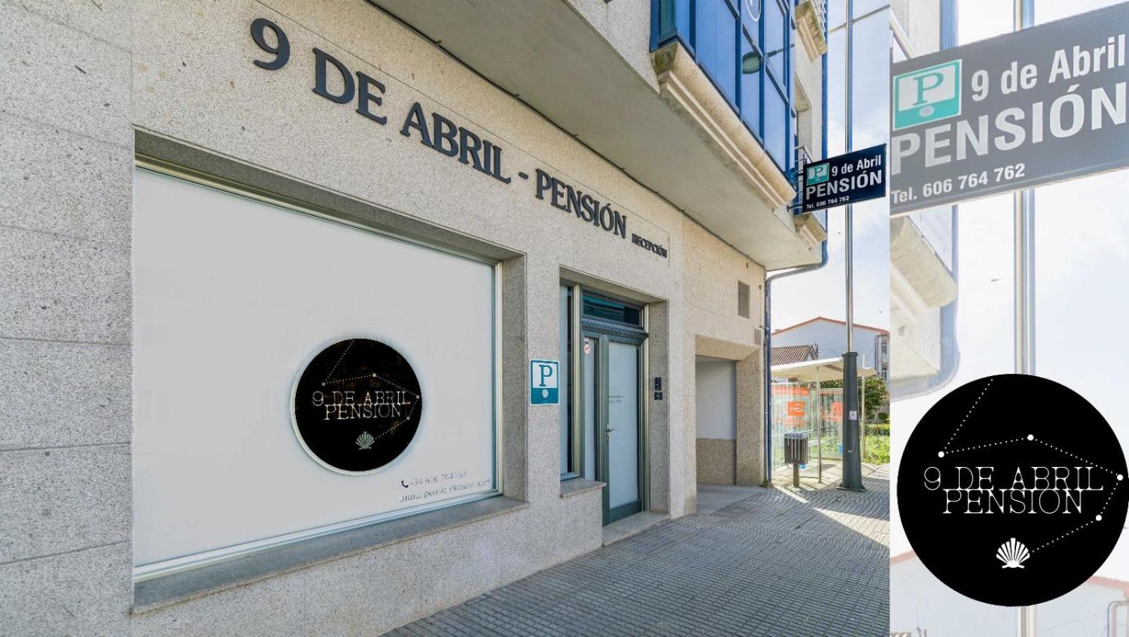 Pension 9 De Abril O Pedrouzo Eksteriør bilde